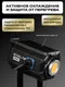 Миниатюра изображения товара Осветитель студийный RayLab RL-500PRO