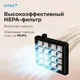 Миниатюра изображения товара Пылесос Vitek VT-CV4060 (серый/серебристый)