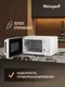 Миниатюра изображения товара Микроволновая печь Weissgauff MWO-210
