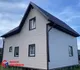 Миниатюра изображения товара Сайдинг Альта-профиль Blockhouse Престиж BH-02 (3.1x0.32м, персиковый)