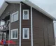 Миниатюра изображения товара Сайдинг Альта-профиль Blockhouse Премиум BH-01 (3.1x0.202м, орех темный)