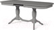 Миниатюра изображения товара Обеденный стол Мебель-Класс Арго (серый)