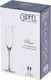 Миниатюра изображения товара Набор бокалов Gipfel Senso 53055 (2шт)