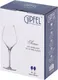 Миниатюра изображения товара Набор бокалов Gipfel Senso 53056 (2шт)