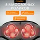 Миниатюра изображения товара Подарочный набор Comtek 1013Е + Кофе Swisso Kaffee Crema (1кг)