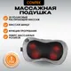 Миниатюра изображения товара Подарочный набор Comtek 2003 + Кофе Dallmayr Crema Prodomo / 10642 (1кг)