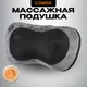 Миниатюра изображения товара Подарочный набор Comtek 2003 + Кофе Dallmayr Crema Prodomo / 10642 (1кг)