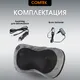 Миниатюра изображения товара Подарочный набор Comtek 2003 + Кофе Dallmayr Crema Prodomo / 10642 (1кг)
