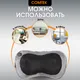 Миниатюра изображения товара Подарочный набор Comtek 2003 + Кофе Dallmayr Crema Prodomo / 10642 (1кг)