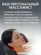 Миниатюра изображения товара Подарочный набор Comtek 2028 + Кофе Jacobs Crema (1кг, подушка черная)