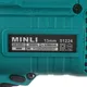 Миниатюра изображения товара Дрель MINLI 51224