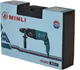Миниатюра изображения товара Перфоратор MINLI 65202