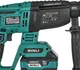 Миниатюра изображения товара Перфоратор MINLI DC2601