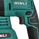 Миниатюра изображения товара Перфоратор MINLI DC2601