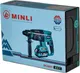 Миниатюра изображения товара Перфоратор MINLI DC2601