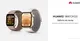 Миниатюра изображения товара Умные часы Huawei Watch D3 (кофейное золото)
