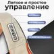 Миниатюра изображения товара Подарочный набор Calmer Flash MS-018 + Jacobs Crema (1кг)