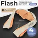 Миниатюра изображения товара Подарочный набор Calmer Flash MS-018 + Jacobs Crema (1кг)
