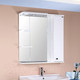Миниатюра изображения товара Шкаф с зеркалом для ванной Onika Эльбрус 80.02 R (208022)
