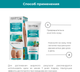 Миниатюра изображения товара Гель для тела Deborah Milano DermoLab Anti-Cellulite Toning Action Cold Gel (200мл)