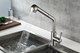 Миниатюра изображения товара Смеситель Ledeme L76014