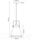 Миниатюра изображения товара Потолочный светильник Camelion PL-428L С73 / 13073 (серый+медь)