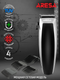 Миниатюра изображения товара Машинка для стрижки волос Aresa AR-1803