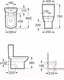 Миниатюра изображения товара Сливной бачок Roca Dama Senso 7341517000