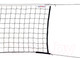 Миниатюра изображения товара Сетка волейбольная Kv.Rezac 15935097400