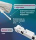 Миниатюра изображения товара Сушилка для белья Comfort Alumin Group Лифт универсальное крепление 6x100см (алюминий/белый)