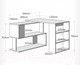 Миниатюра изображения товара Письменный стол Domus СТР02 13.002.01.02 / Dms-Str02-162PE (серый)