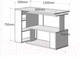 Миниатюра изображения товара Письменный стол Domus СТР02 13.002.01.02 / Dms-Str02-162PE (серый)