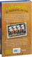 Миниатюра изображения товара Книга Эксмо Гравити Фолз. Беги, Диппер, беги!