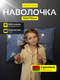 Миниатюра изображения товара Наволочка Samsara Коты на синем фоне 5070Н-6