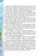 Миниатюра изображения товара Книга Эксмо Тайна заброшенного замка (Волков А.)