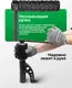 Миниатюра изображения товара Ключ для колес RockForce RF-3411277 (28267)
