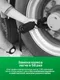 Миниатюра изображения товара Ключ для колес RockForce RF-3411277 (28267)