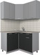 Миниатюра изображения товара Кухонный гарнитур Интерлиния Мила Лайт 1.2x1.3 (серебро/антрацит/опал светлый)