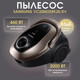 Миниатюра изображения товара Пылесос Samsung SC20M2589JD (VC20M2589JD/EV)
