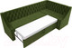 Миниатюра изображения товара Уголок кухонный мягкий Лига Диванов Мерлин 210 правый / 100451 (микровельвет, зеленый)