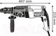 Миниатюра изображения товара Профессиональный перфоратор Bosch GBH 2-26 DFR Professional (0.611.254.768)