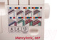Миниатюра изображения товара Коверлок Merrylock 007