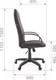Миниатюра изображения товара Кресло офисное Chairman 279 (ткань TW, серый)