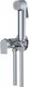 Миниатюра изображения товара Гигиенический душ со смесителем Gross Aqua Bidet GA042601C