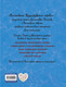 Миниатюра изображения товара Книга Эксмо Тайна заброшенного замка. 2018 г (Волков А.)