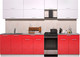 Миниатюра изображения товара Кухонный гарнитур Интерлиния Мила Gloss 50-29 (белый/красный глянец)