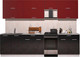 Миниатюра изображения товара Кухонный гарнитур Интерлиния Мила Gloss 50-29 (бордовый/черный глянец)
