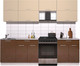 Миниатюра изображения товара Кухонный гарнитур Интерлиния Мила Gloss 60-25 (ваниль/шоколад глянец)