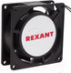 Миниатюра изображения товара Вентилятор для корпуса Rexant RX 8025HS / 72-6080