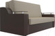 Миниатюра изображения товара Диван Лига Диванов Сенатор 215 / 100710 (100, микровельвет бежевый/экокожа коричневый)